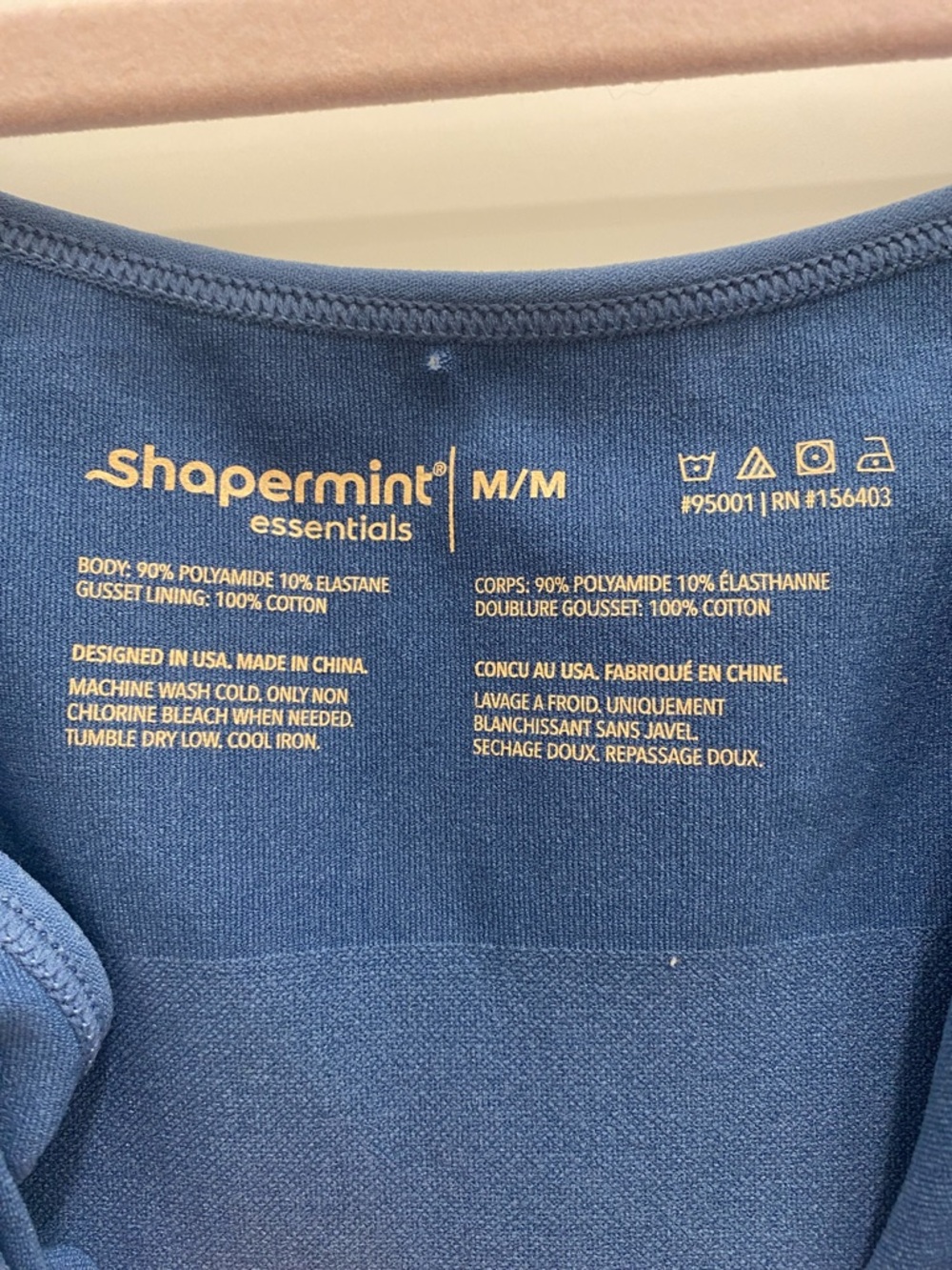 Shapermint Blue Scoop Neck Bodysuit M - Picture 2 of 12